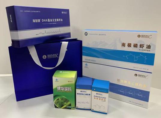 故城包装盒定制